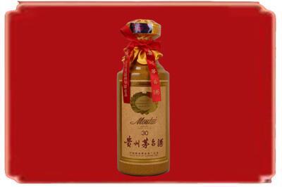 哈尔滨香坊烟酒回收30年份茅台酒.jpg