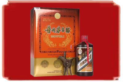 哈尔滨香坊烟酒回收陈酿茅台.jpg