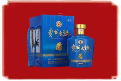 哈尔滨香坊烟酒回收贵州大曲.jpg